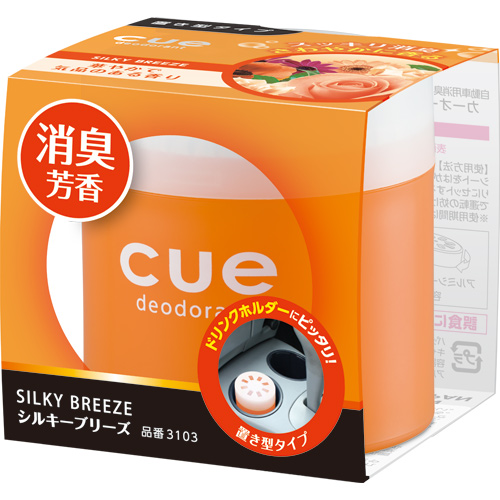 產品詳細資料